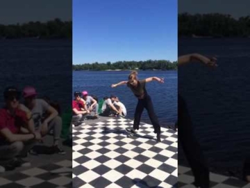 HOUSE dance